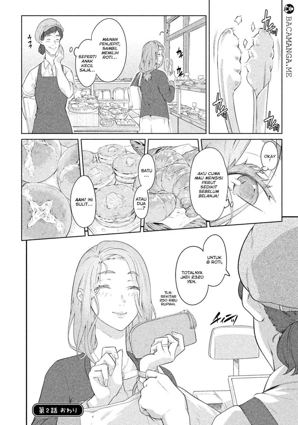 Bimajyo no Ayano-san Chapter 01-05 Gambar 11